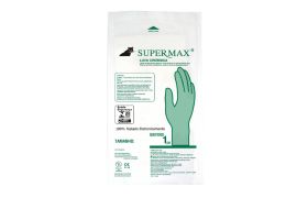 Luva Cirúrgica Esteril - Supermax